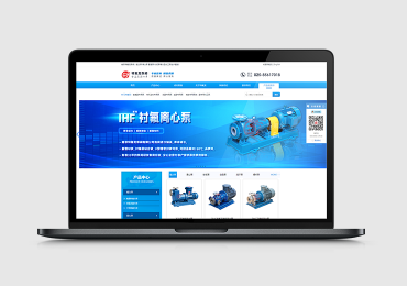 南京特氟龙泵阀有限公司-离心泵