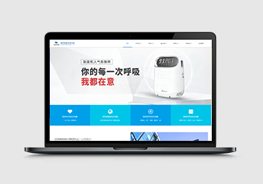 南京凯信生物科技有限公司-亚高压氧舱-高压氧舱-微压氧舱